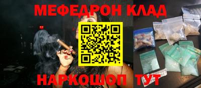 кристаллы Пыть-Ях