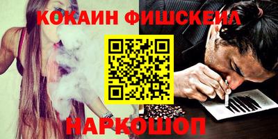 кристаллы Пыть-Ях