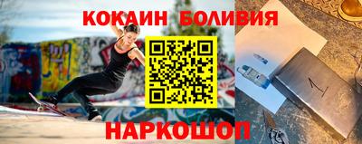 кристаллы Пыть-Ях