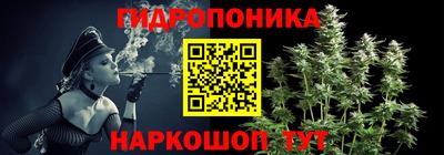 спайс Пушкино