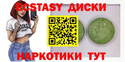 прущая мука Рыбинск