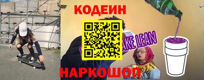 кристаллы Пыть-Ях