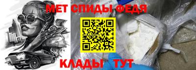 МДМА Рязань