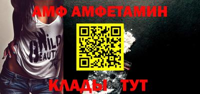 мефедрон Рузаевка