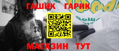 кристаллы Пыть-Ях