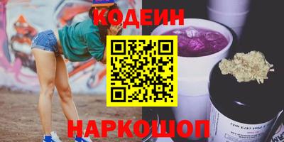 кристаллы Пыть-Ях