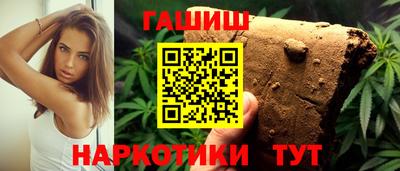 МДМА Рязань