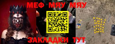 гашишное масло Пугачёв